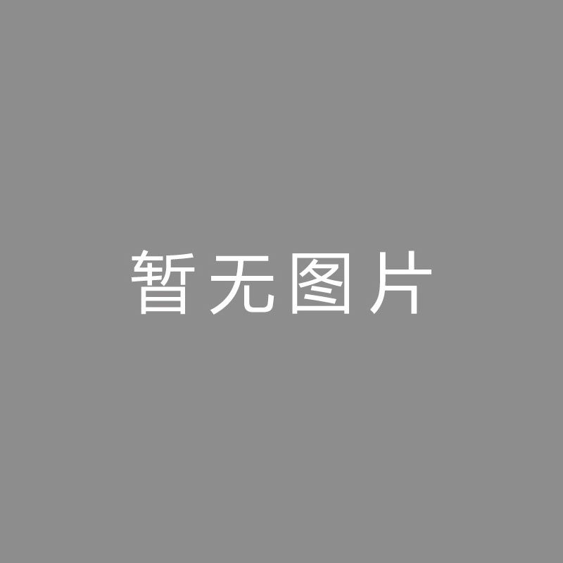 🏆后期 (Post-production)火速换帅！罗马诺：孔塞桑将出任米兰新帅，周一晚些时候正式签约